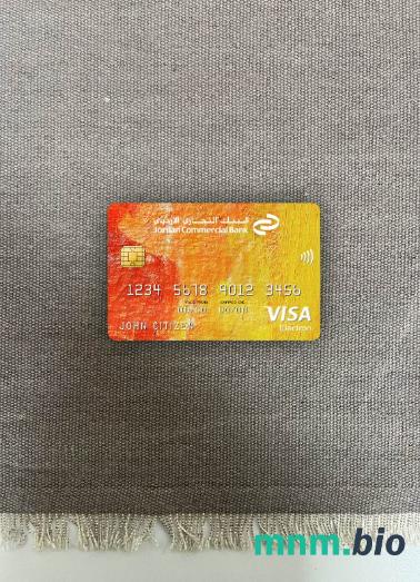 Jordan Commercial bank JCB bank visa karta elektronowa wygląd fotograficzny skan PSD + zdjęcie